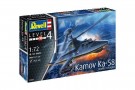 Revell 1/72 Russian Kamov Ka-58 Stealth Helicopter thumbnail