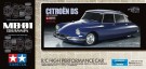 Tamiya 1/10 Citroen DS (MB-01) thumbnail