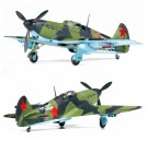 Academy 1/48 Yakolev Yak-1 "Battle of Stalingrad" thumbnail