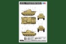 HobbyBoss 1/35 German Pz.BeobWg V Ausf.A thumbnail