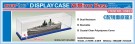 Master Tools Display Case w/Mirror Base 50,1x14,9x12,1cm thumbnail