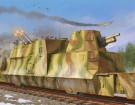 Trumpeter 1/35 German Kanonen und Flakwagen thumbnail