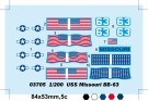 Trumpeter 1/200 USS Missouri BB-63 thumbnail