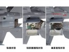 Tamiya 1/48 Lockheed Martin F-35B Lightning II thumbnail