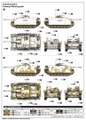 Trumpeter 1/16 StuG.III Ausf.G 1943 Production thumbnail