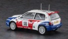 Hasegawa 1/24 NISSAN PULSAR (RNN14) GTI-R - 1991 Acropolis Rally (Stig Blomqvist/David Llewellin) thumbnail
