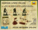 Zvezda 1/72 Soviet Engineers 1941-42 thumbnail