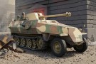 Trumpeter 1/16 German Sd.Kfz 251/22D thumbnail