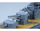 Trumpeter 1/350 HMS Hood thumbnail