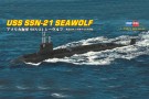 HobbyBoss 1/700 USS SSN-21 Seawolf Attack Submarine thumbnail