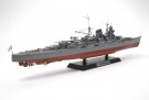 Tamiya 1/350 Japanese Heavy Cruiser Mogami thumbnail
