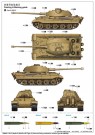 Trumpeter 1/16 Sd.Kfz.182 Tiger II (Porsche Early Production Vehicle Fgst.Nr.280009) thumbnail