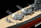 amiya 1/350 Premium Japanese Battleship Yamato thumbnail