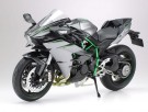 Tamiya 1/12 Kawasaki Ninja H2 Carbon thumbnail