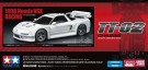 Tamiya 1/10 1998 Honda NSX Racing (TT-02) thumbnail