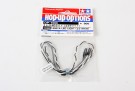 Tamiya LED Light 3mm White thumbnail