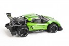 Techtoys 1/16 Sparrow on Road Metal 2.4Ghz Green thumbnail