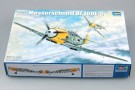 Trumpeter 1/32 Messerschmitt Bf109 E-3 thumbnail