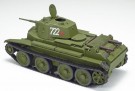Tamiya 1/35 Russian Tank BT-7 Model 1937 thumbnail