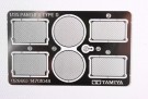 Tamiya 1/35 Detail-Up German Panther Ausf.D Photo-Etched Grille Set thumbnail