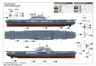 I Love Kit 1/350 USS Yorktown CV-5 thumbnail
