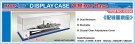 Master Tools Display Case w/Mirror Base 50,1x14,9x14,6cm thumbnail