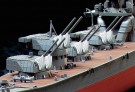 Tamiya 1/350 Japanese Heavy Cruiser Chikuma thumbnail