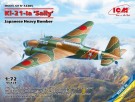 ICM 1/72 Japanese Heavy Bomber Ki-21-la Sally thumbnail