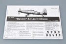 Trumpeter 1/48 Westland Wyvern S.4 (Late Version) thumbnail
