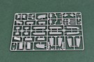 HobbyBoss 1/48 F4U-4 Corsair Late Version thumbnail