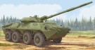 Trumpeter 1/35 Soviet 2S14 Zhalo-S 85mm Anti-Tank Gun thumbnail