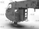 ICM 1/35 Sikorsky CH-54A Tarhe US Heavy Helicopter thumbnail