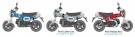 Tamiya 1/12 Honda Dax 125 Limited Edition thumbnail