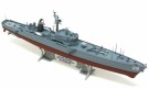 Atlantis 1/600 USS Bainbridge (CGN-25) Nuclear Powered Guided Missile Frigate with Trading Card thumbnail