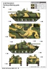 Trumpeter 1/35 Russian BMP-3 IFV thumbnail