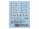 Tamiya 1/35 German KS600 Motorcycle and Sidecar thumbnail