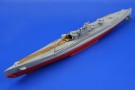Eduard 1/350 Detaljesett IJN I-400 (for Tamiya kit) thumbnail