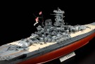 amiya 1/350 Premium Japanese Battleship Yamato thumbnail