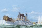 I Love Kit 1/200 Japanese Battleship Mikasa 1905 thumbnail