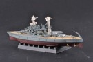 Trumpeter 1/700 USS Maryland BB-46 1941 thumbnail