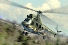 HobbyBoss 1/72 Mi-2URN Hoplite thumbnail