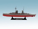 ICM 1/700 WWI German Battleship Konig thumbnail
