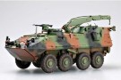 Trumpeter 1/35 USMC LAV-R Light Armored Vehicle Recovery thumbnail