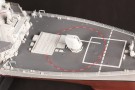 I Love Kit 1/200 USS Curtis Wilbur DDG-54 thumbnail