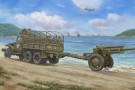 I Love Kit 1/35 USA CCKW-352 Machine Gun Turret Version with M2A1 105mm Howitzer thumbnail
