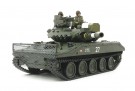 Tamiya 1/35 U.S Airborne Tank M551 Sheridan (Vietnam War) thumbnail