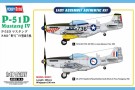 Hobbyboss 1/48 P-51D Mustang IV thumbnail