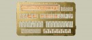 Roden 1/32 WW1 Mercedes D.III Engine 160hp thumbnail