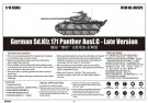 Trumpeter 1/16 German Sd.Kfz.171 Panther Ausf.G Late Version - w/Full Interior thumbnail