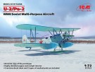 ICM 1/72 WWII Soviet Multi-Purpose Aircraft U-2/Po-2 thumbnail
